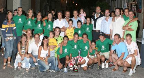 Foto di gruppo dell'Associazione - Estate 2005